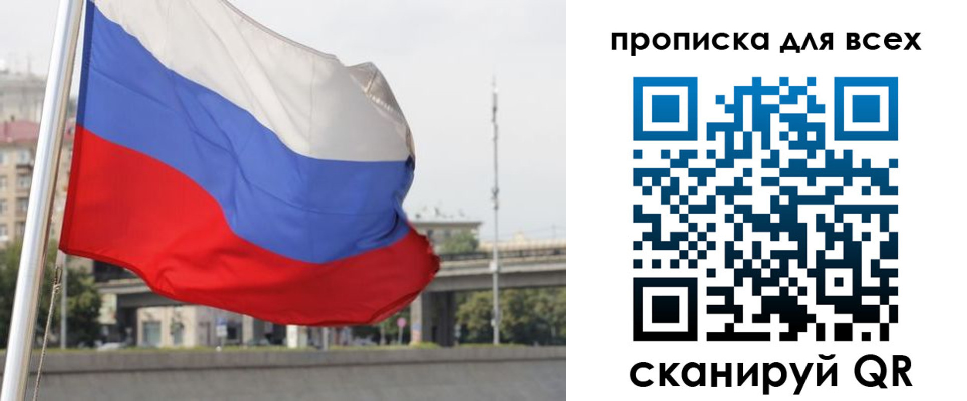 форма 3 в Нижегородской области
